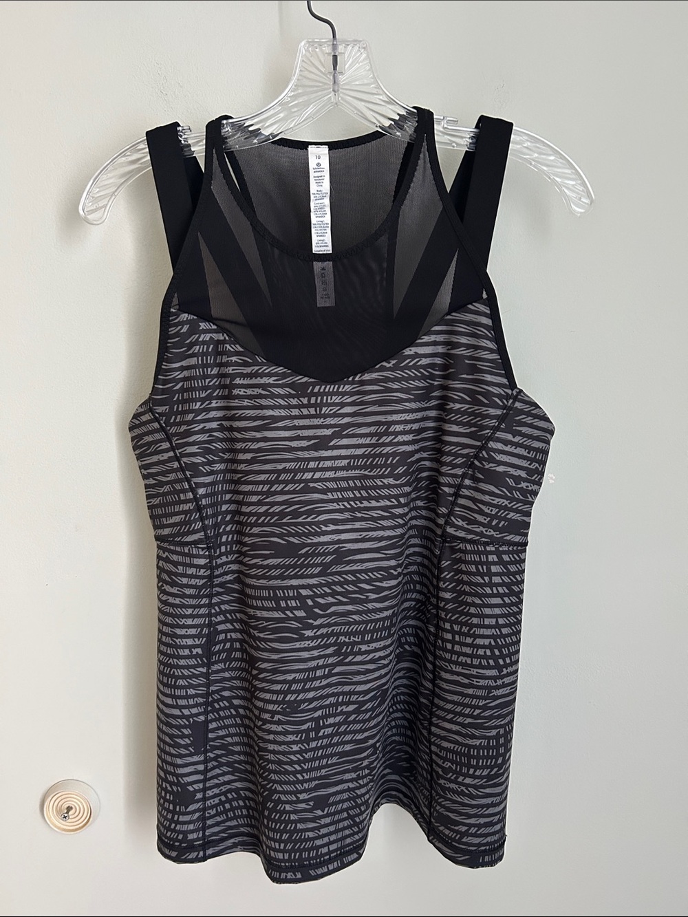 lululemon athletica Black and Gray Patterned Layer Tank